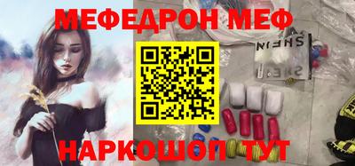 кокаин колумбия Будённовск