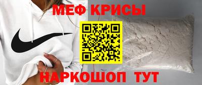 mix Бузулук