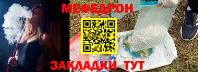 mix Бузулук