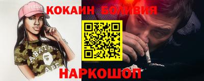 меф Бугуруслан