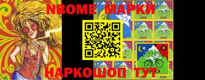 mix Бузулук