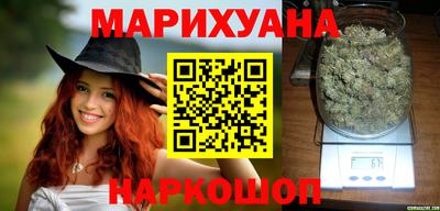 меф Бугуруслан