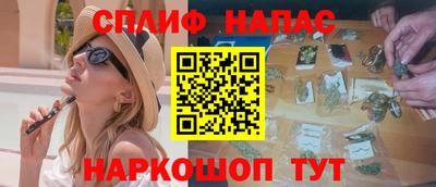 mix Бузулук