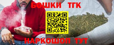 mix Бузулук