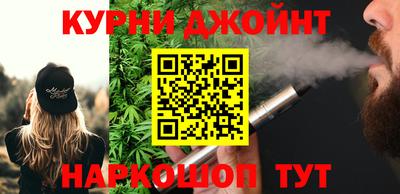 mix Бузулук