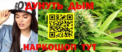 кокаин колумбия Будённовск