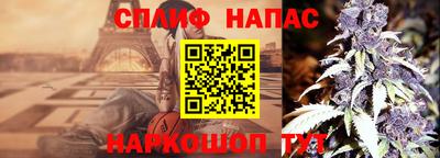 меф Бугуруслан