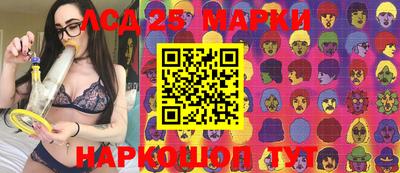 кокаин колумбия Будённовск