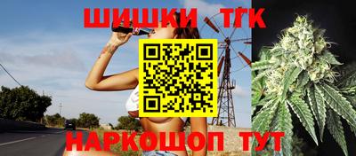меф Бугуруслан