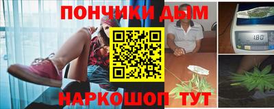 меф Бугуруслан
