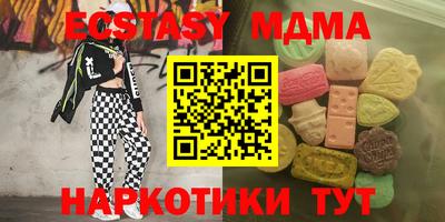 кокаин колумбия Будённовск