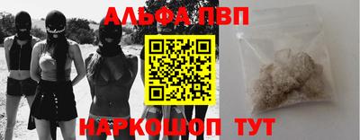 кокаин колумбия Будённовск