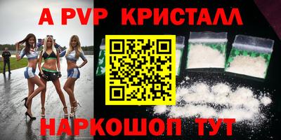 mix Бузулук