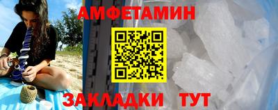 кокаин колумбия Будённовск
