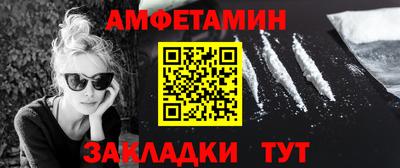 кокаин колумбия Будённовск