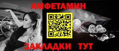 mix Бузулук