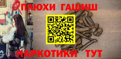 кокаин колумбия Будённовск