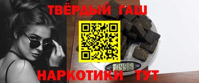 кокаин колумбия Будённовск