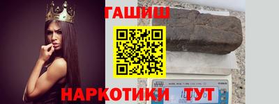 кокаин колумбия Будённовск