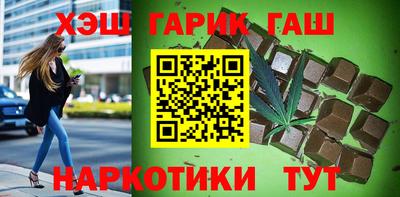 mix Бузулук