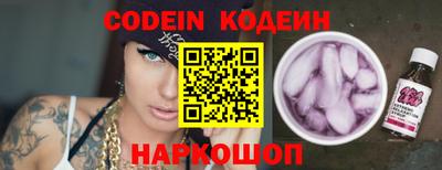 mix Бузулук